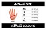 Fit39 EX All Weather Japanese Glove-Aqua/White - Image 3