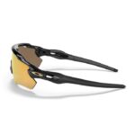 OAKLEY Radar EV Path Sunglasses - Prizm 24k Polarized/Polished Black - Image 3