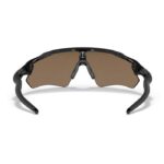 OAKLEY Radar EV Path Sunglasses - Prizm 24k Polarized/Polished Black - Image 4