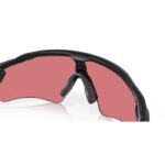 OAKLEY Radar EV Path Sunglasses - Prizm Trail/Matte Black - Image 7