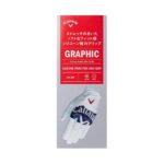 Callaway Men's Graphic Glove - Left Hand - White/Grey - Image 2